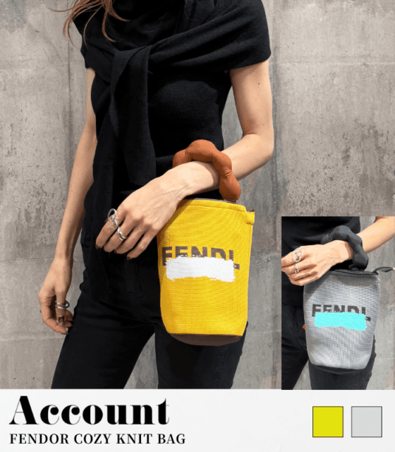 Account FENDOR COZY KNIT BAG
