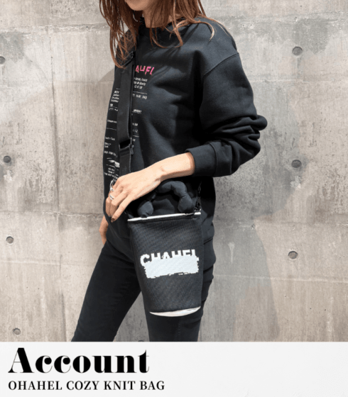 Account OHAHEL COZY KNIT BAG