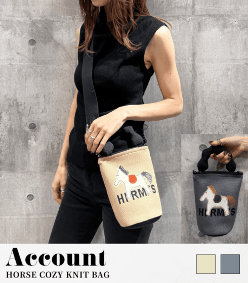 Account HORSE COZY KNIT BAG