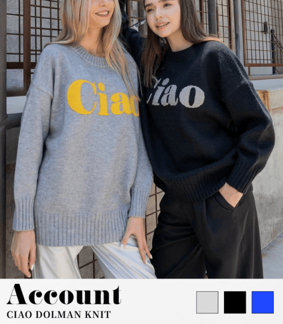 【期間限定販売9/20まで！】【Account MICALLE】CIAO DOLMAN KNIT★MAK169NDD