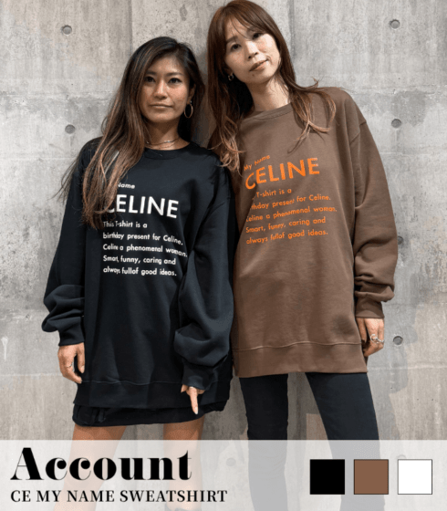 Account CE MY NAME SWEATSHIRT