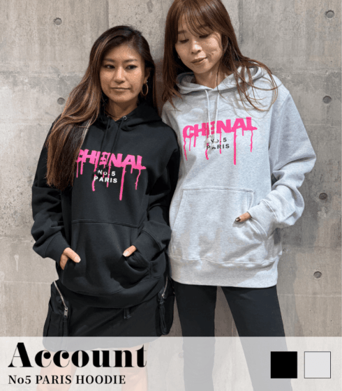 Account No5 PARIS HOODIE