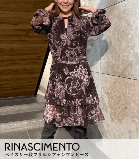 BRAND,Rinascimento | DESERT ROSE