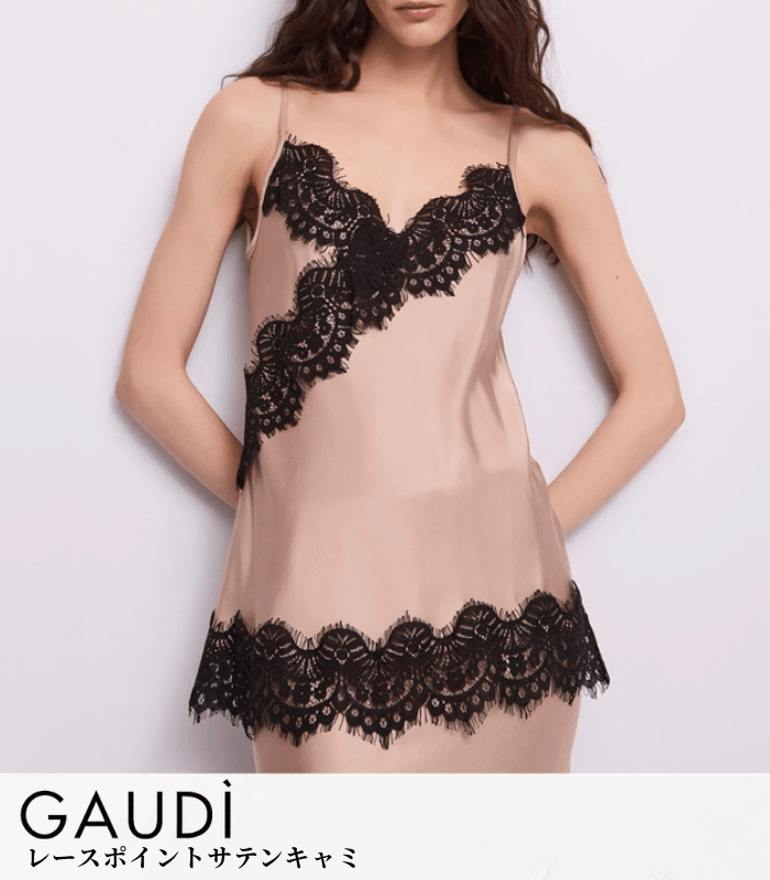 【GAUDI】レースポイントサテンキャミ★IT621FD45028
