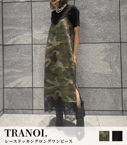 【TRANOI.】レースドッキングロングワンピース★☆251R402
