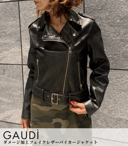 【GAUDI】ダメージ加工フェイクレザーバイカージャケット★IT621BD38002