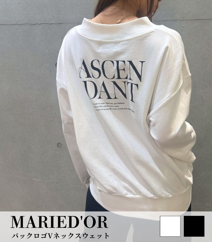 【MARIED'OR】バックロゴVネックスウェット★☆30129