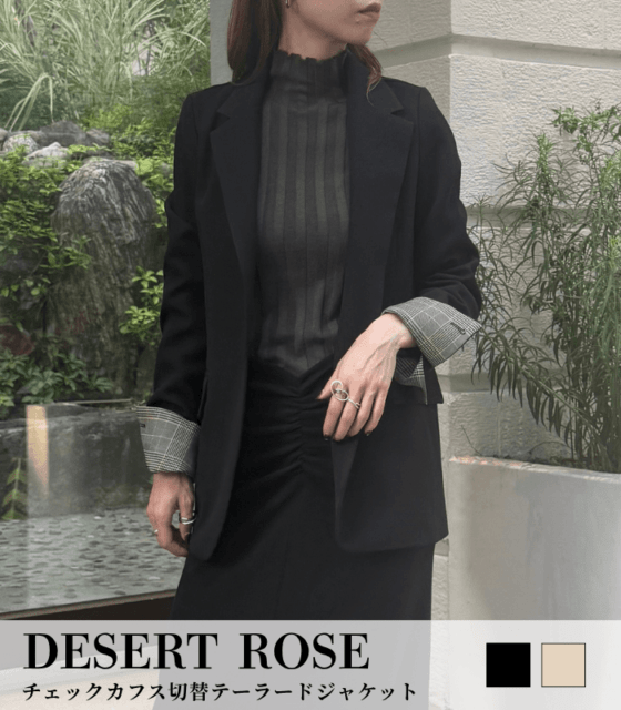 【DESERT ROSE】チェックカフス切替テーラードジャケット★☆DSJK-11