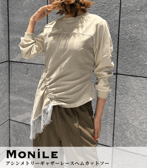 【MoNiLE】アシンメトリーギャザーレースヘムカットソー★2970