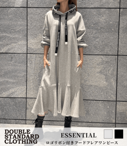 【DOUBLE STANDARD CLOTHING/ESSENTIAL】ロゴリボン付きフードフレアワンピース★☆0501-310-263