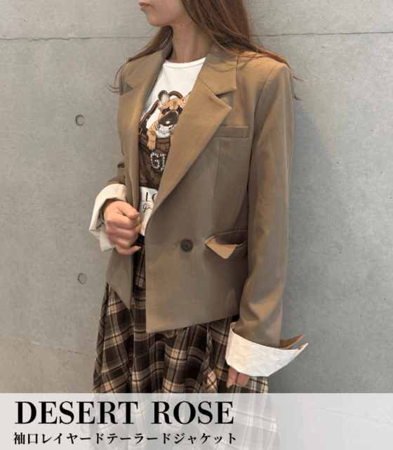 【DESERT ROSE】袖口レイヤードテーラードジャケット★☆DSJK-10