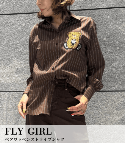 【FLY GIRL】ベアワッペンストライプシャツ★IT2722-02