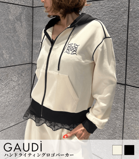 【GAUDI】ハンドライティングロゴパーカー★IT621BD64003