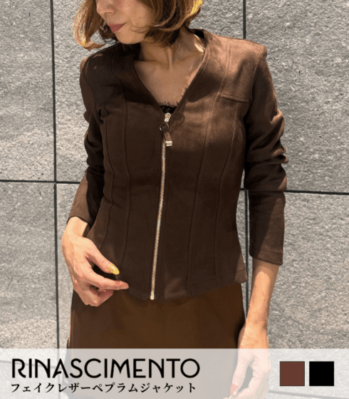 【RINASCIMENTO】フェイクレザーペプラムジャケット★ITRIN130676