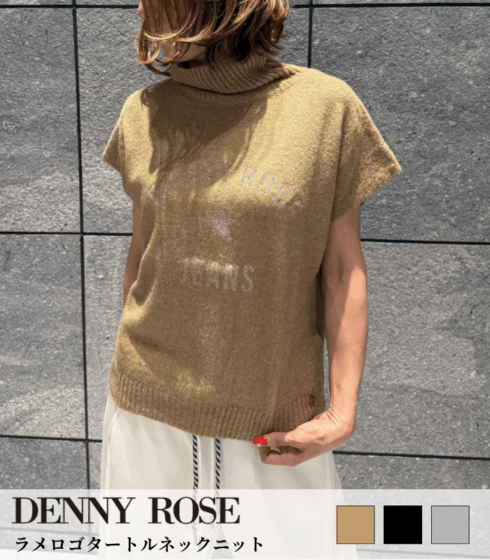 【DENNY ROSE】ラメロゴタートルネックニット★☆IT621ND53019