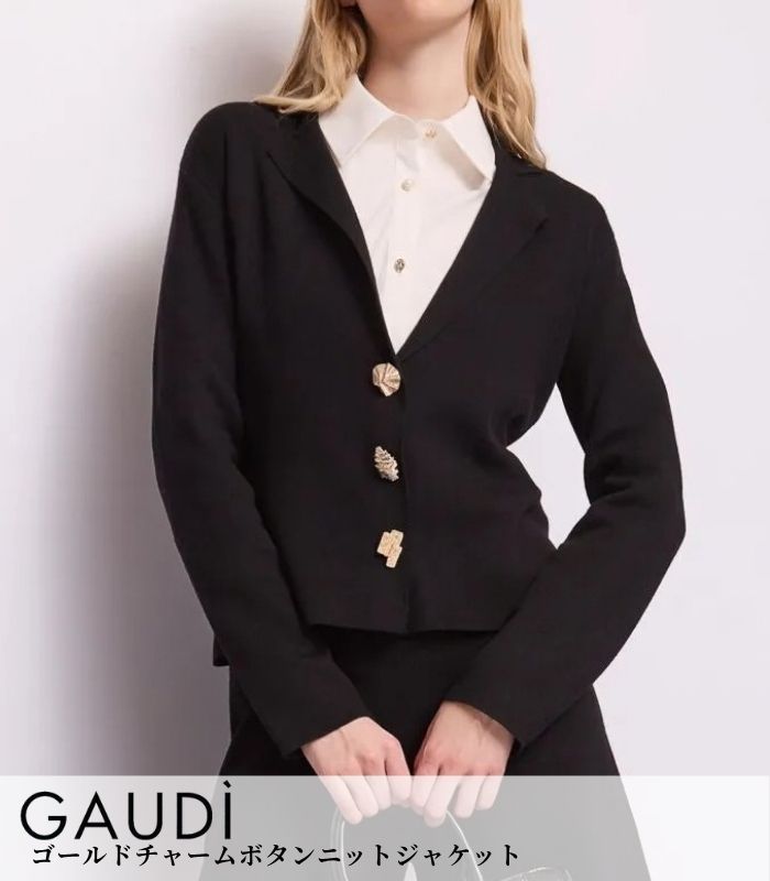 【GAUDI】ゴールドチャームボタンニットジャケット★IT621FD33003