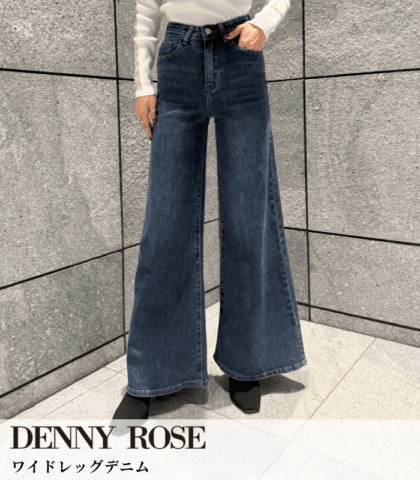 【DENNY ROSE】ワイドレッグデニム★IT621ND26015