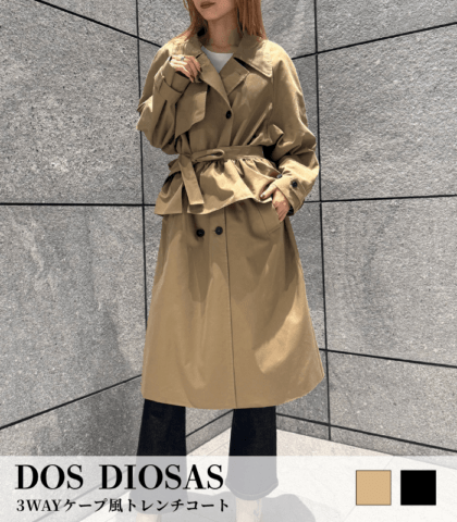 【DOS DIOSAS】3WAYケープ風トレンチコート★☆D8761