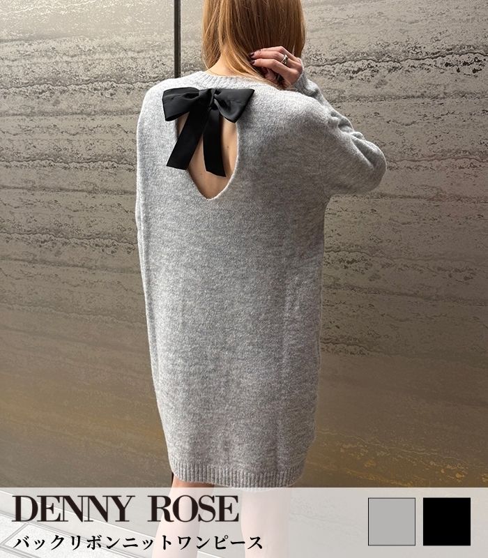 BRAND,DENNY ROSE | DESERT ROSE