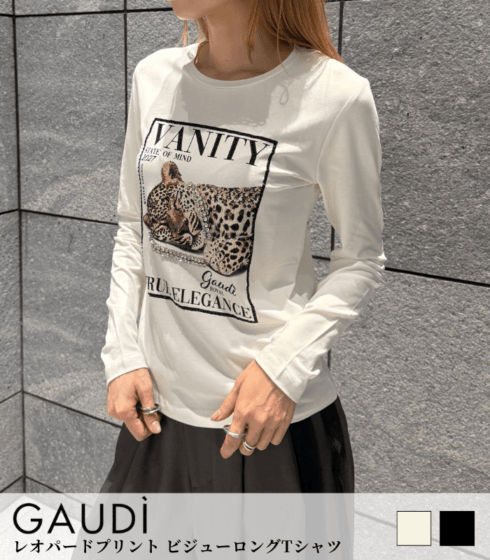 【GAUDI】 レオパードプリントビジューロングTシャツ★IT621BD64009