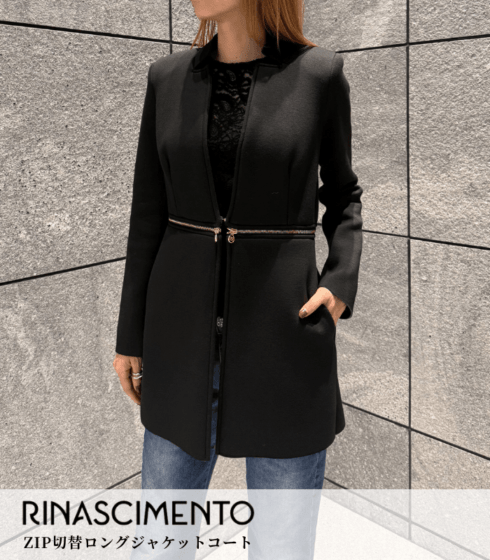 BRAND,Rinascimento | DESERT ROSE