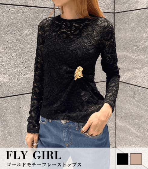 【FLY GIRL】ゴールドモチーフレーストップス★IT11857-01