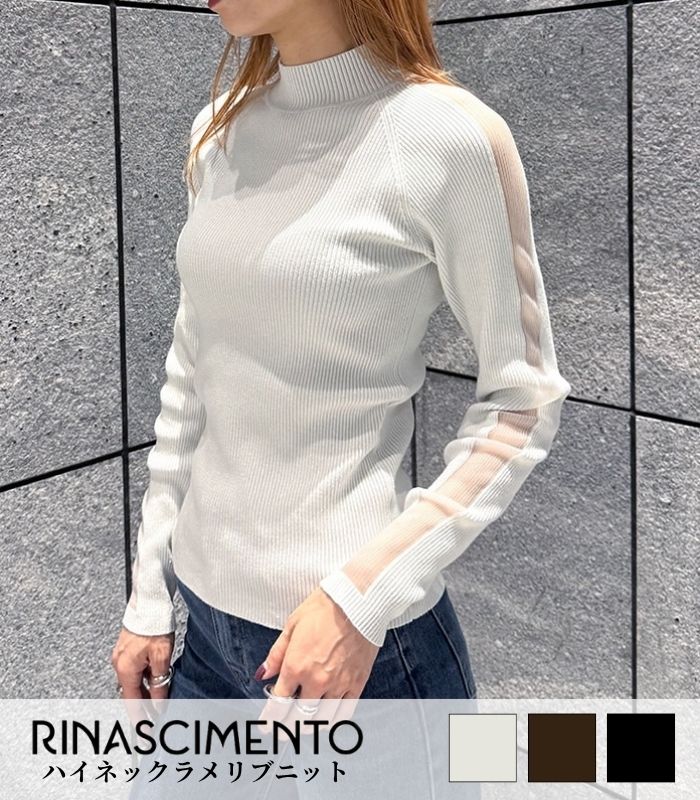 【RINASCIMENTO】ハイネックラメリブニット★☆ITRIN12394A