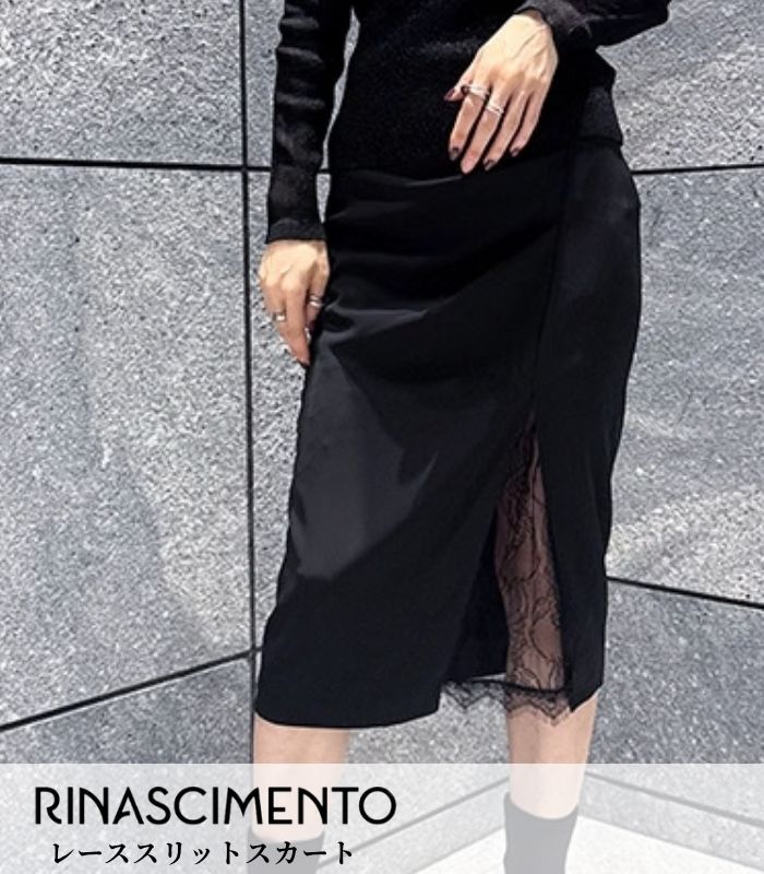 BRAND,Rinascimento | DESERT ROSE