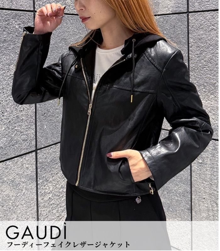 【GAUDI】フーディーフェイクレザージャケット★IT621BD38004