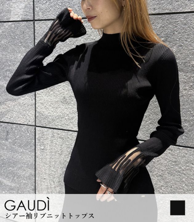 【GAUDI】シアー袖リブニットトップス★☆IT621FD53036