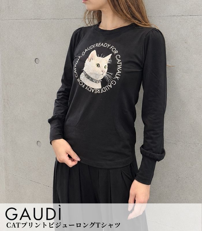 【GAUDI】 CATプリントビジューロングTシャツ★IT621BD64018
