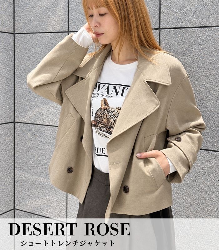 【DESERT ROSE】ショートトレンチジャケット★☆DSJK-12