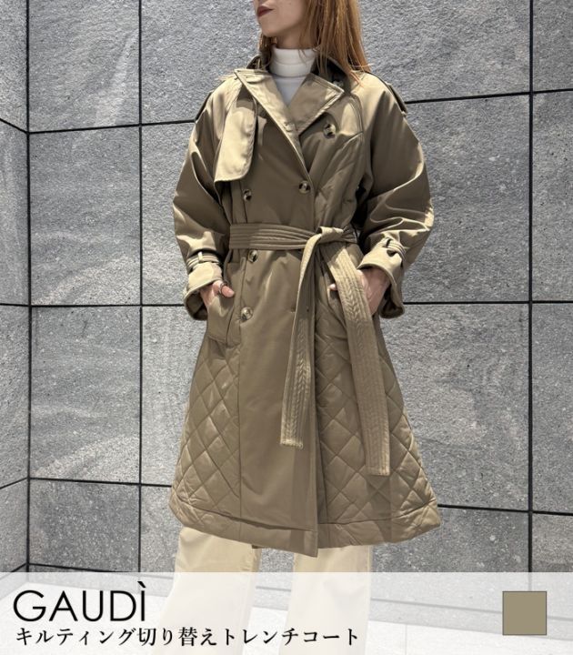 【GAUDI】キルティング切り替えトレンチコート★IT621FD35001