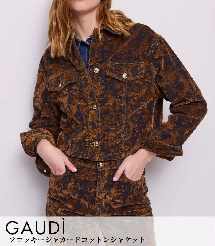 【GAUDI】フロッキージャカードコットンジャケット★IT621BD36005
