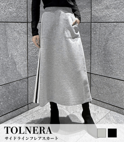 【TOLNERA】サイドラインフレアスカート★T66142