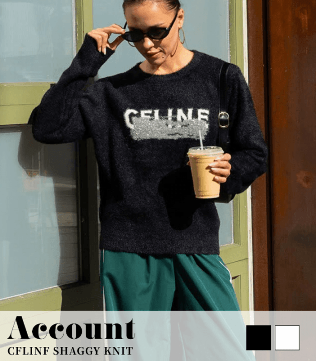 【期間限定販売10/26まで！】【Account MICALLE】CFLINF SHAGGY KNIT★MAG100NEC