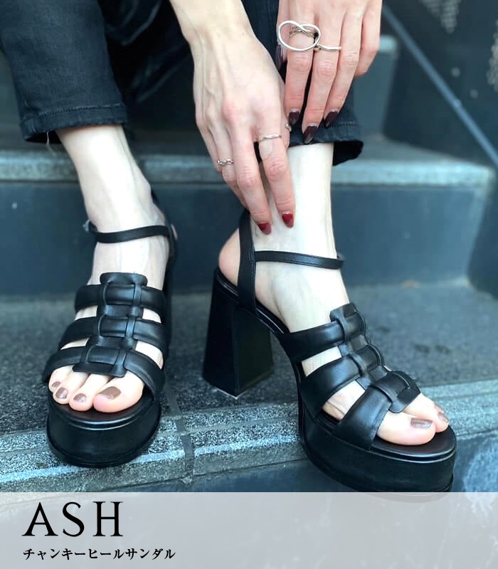 【ASH】チャンキーヒールサンダル★☆150177