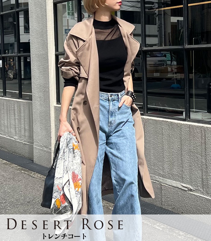 DESERT ROSE】トレンチコートBDCT-6 | WEAR,アウター | DESERT ROSE
