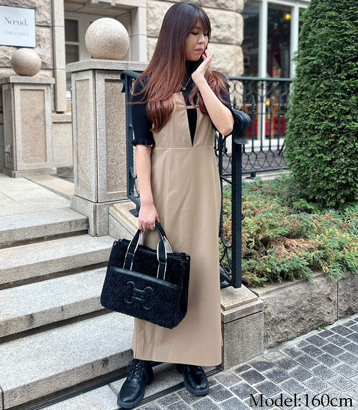 SALE】【TRANOI】エコレザー深Vキャミソールワンピース○☆203J405