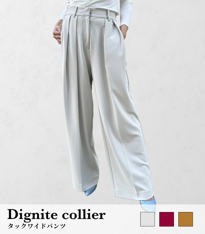 Dignite Collier ベロアワークパンツ グレー 809610 Dignite Collier ベロアワークパンツ グレー 809610 Dignite