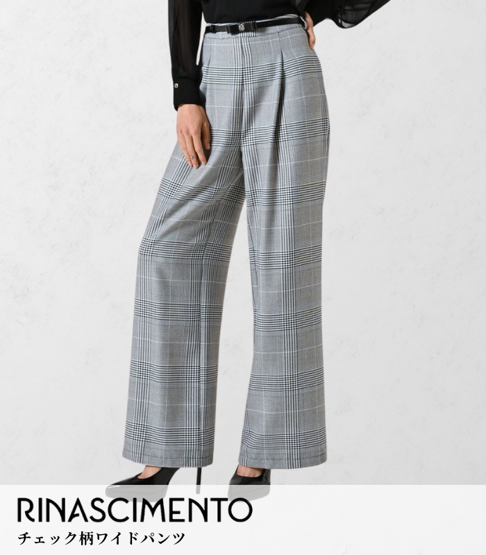 【RINASCIMENTO】チェック柄ワイドパンツ★ITRIN125186