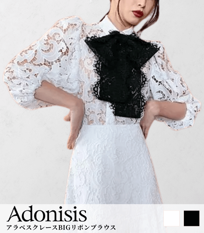 アドニシス　adonisis 　リボン　トップス　レース Adonisis】アラベスクレースBIGリボンブラウス☆260108 | WEAR