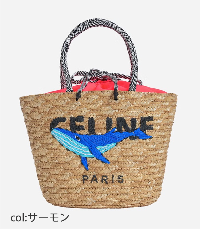 Account MICALLE】SMALL BASKET BAG☆MAB101GEB | BAG | DESERT ROSE