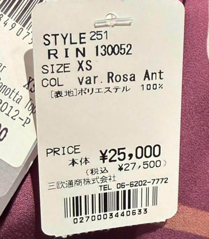 【RINASCIMENTO】フラワーノースリブラウス★☆ITRIN130052