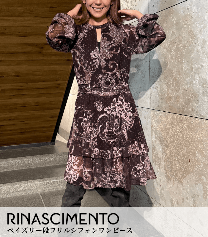 【RINASCIMENTO】ぺイズリー段フリルシフォンワンピース★ITRIN130622