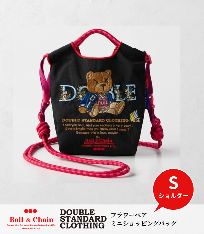 【新品同様】DOUBLE STANDARD CLOTHING Dワッペン DOUBLE STANDARD CLOTHING（ダブルスタンダードクロージング）の
