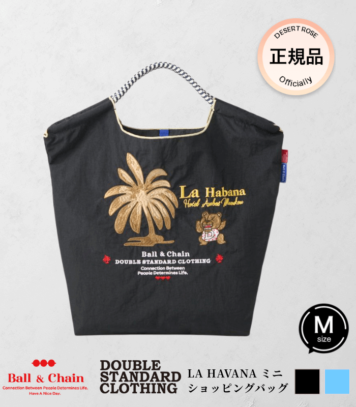 【DOUBLE STANDARD CLOTHING】LA HAVANA ミニショッピングバッグ★☆0400-008-261