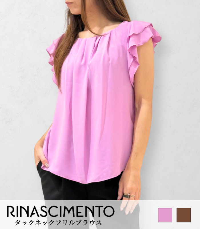 【RINASCIMENTO】タックネックフリルブラウス★☆ITRIN125674