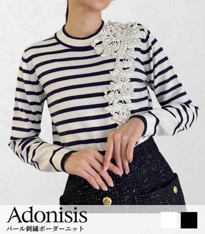Adonisis】パール刺繍ボーダーニット☆250406 | WEAR,トップス