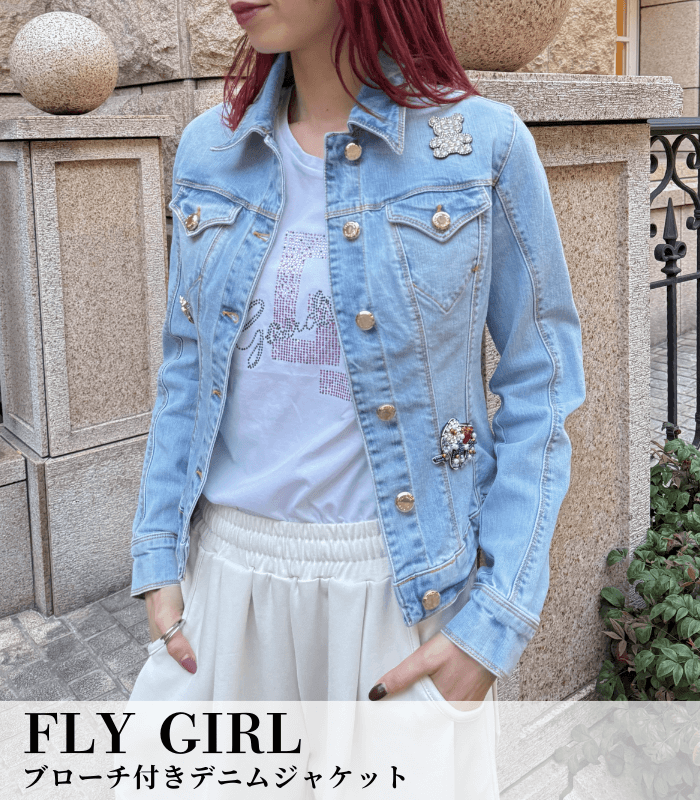 【FLY GIRL】ブローチ付きデニムジャケット★☆IT6533-24